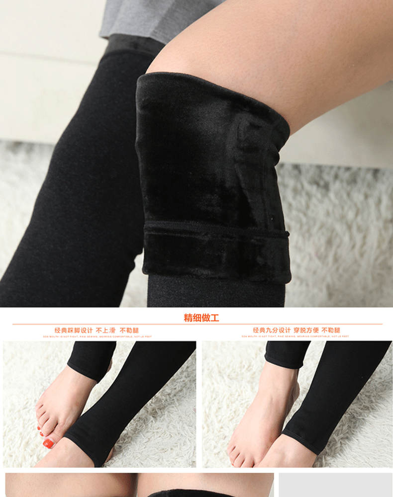 Mùa thu và mùa đông cộng với quần legging nhung dày ấm áp trên tất đầu gối của phụ nữ kapok chống đổ siêu dài chân già lạnh cao vỡ mắt cá chân