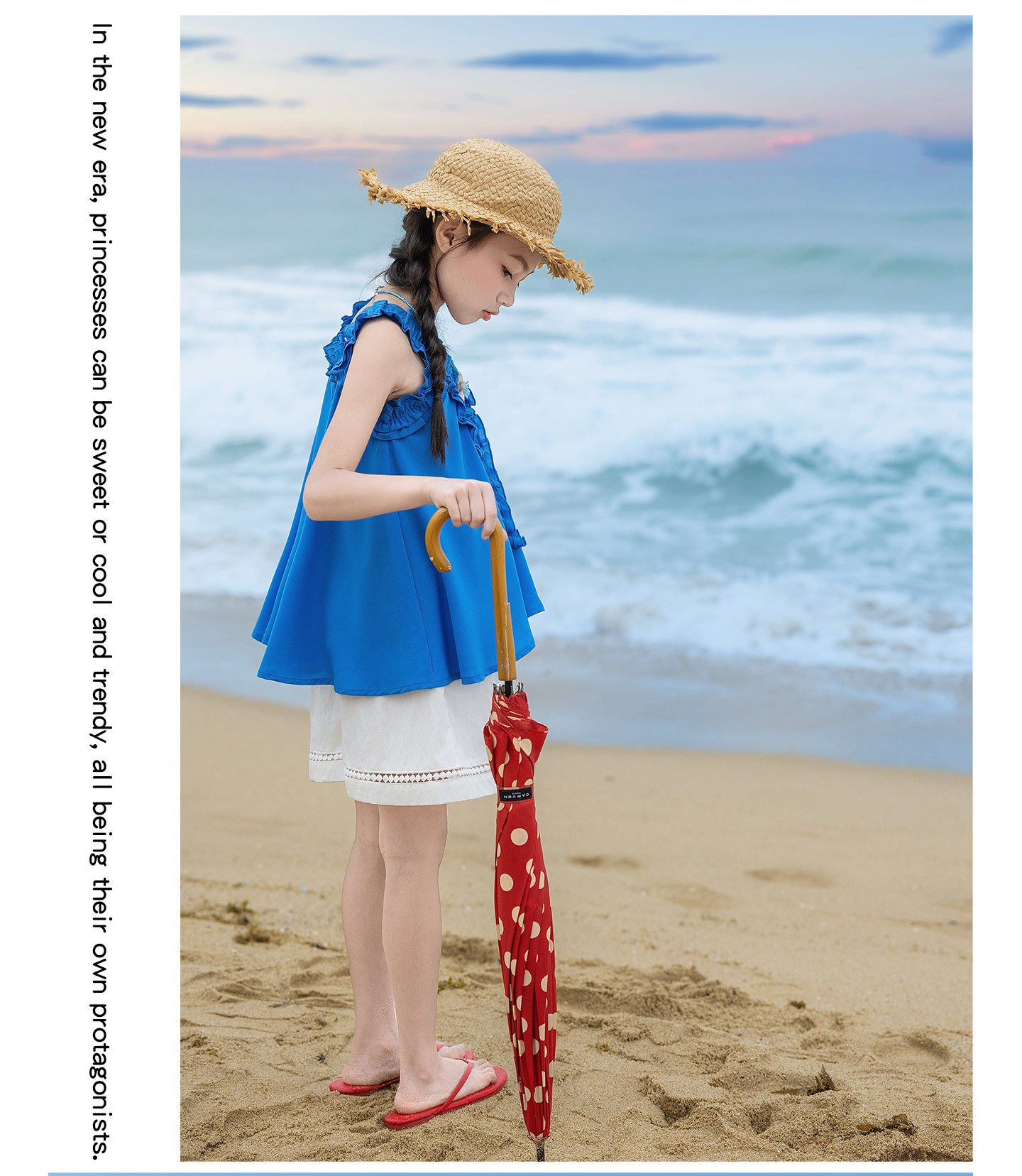 66公主童装女童吊带T恤夏薄款2026新款女孩甜美度假风洋气上衣潮 — 18