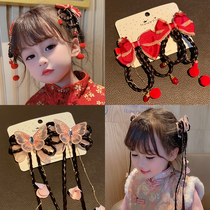 66 Princess childrens Hanfu headdress wig braid antique hairclip costume girl baby hairpin accessories hair accessories