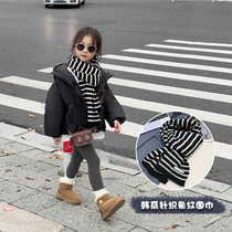 66 Princess Girls Scarf Childrens Woolen Scarf Warm 2023 New Autumn and Winter Versatile Fashion Korean Stripes