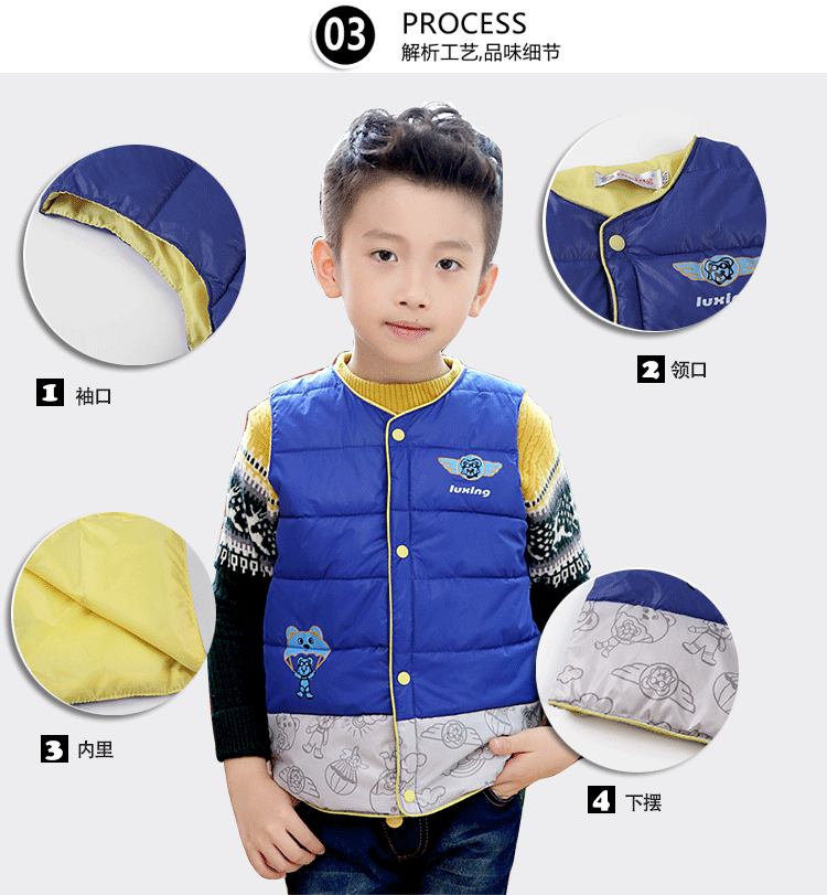 Gilet enfant en nylon - Ref 2068115 Image 25