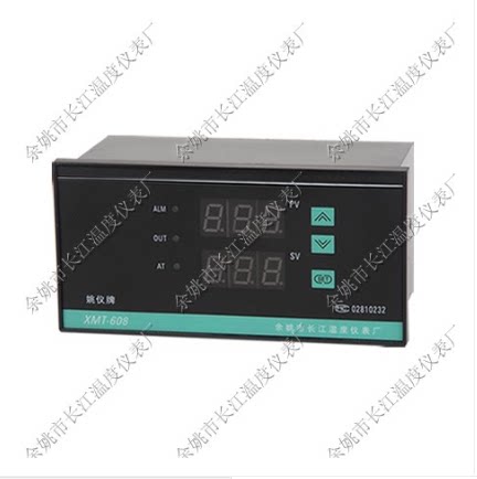 Yuyao Yuyao Yangjiang Temperature Instrument Factory Yao Yi Yi Yi Yi Yi Yi Yi Yi Yi Yi Yi Yi Yi Yi Yi Yi Yi Yi Yi Yi Yi Yi Yi Yi Yi Yi Yi Yi Yi Yi Yi Yi Yi Yi Yi Yi Yi Yi Yi Yi Yi Yi Yi Yi Yi Yi Yi Yi Yi Yi Yi Yi Yi Yi Yi Yi Yi Yi Yi Yi Yi Yi Yi Y