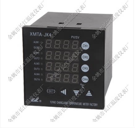 Four Road XMTA-JK418 Yao Yuyao Yuyao Yangjiang Intelligent Temperature Control Instrument XMTD-JK408