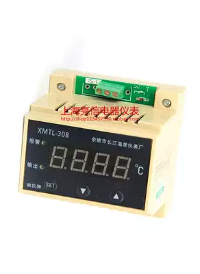 Yuyao Changjiang Temperature Instrument Factory Yao Yi Brand Temperature Control Temperature Meter XMTL308 318T 318G D