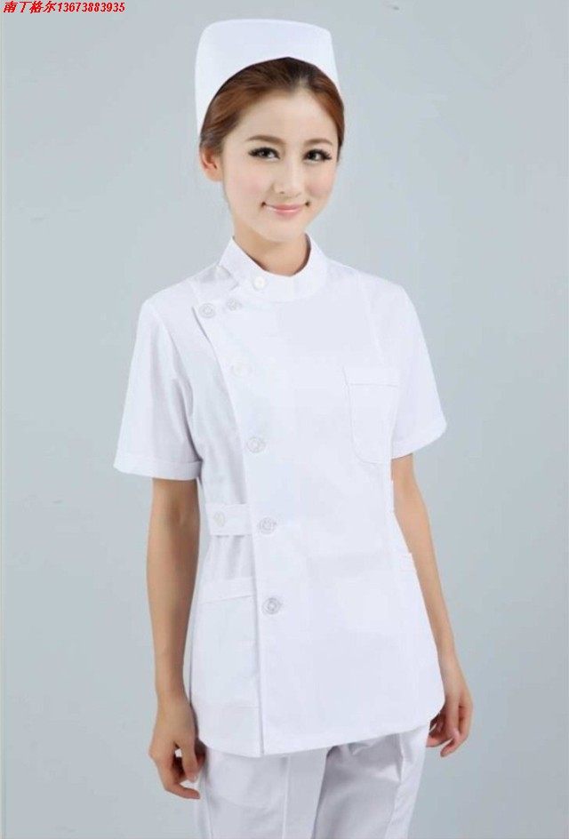 Tenue infirmière - Ref 1857139 Image 8