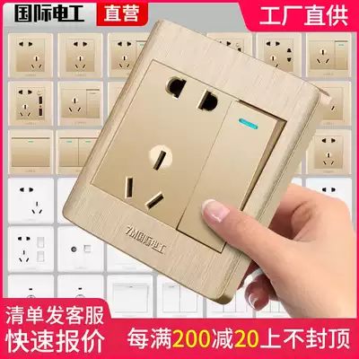 International electrotechnical switch socket panel type 86 wall concealed 5-hole with 1-position single open one open single open five-hole socket