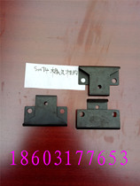 Heidelberg printing machine accessories SM74 rubber adhesive hook rubber card SM74 board clamp adhesive hook