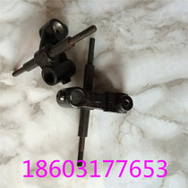 Printing machine accessories Jingdezhen 04 machine accessories 04 Feida accessories Feida blowing nozzle rack 04 mouthpiece rack