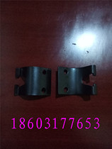 Printing machine accessories Beiren 08 machine accessories 08 machine front gauge bending plate front gauge baffle