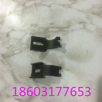 Printing machine accessories Jingdezhen 04 machine accessories 4104 accessories 740 accessories front gauge bending plate
