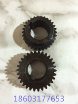 Printing machine parts Beiren 08 machine parts 05 machine parts 08 rubber gear rubber roller worm gear