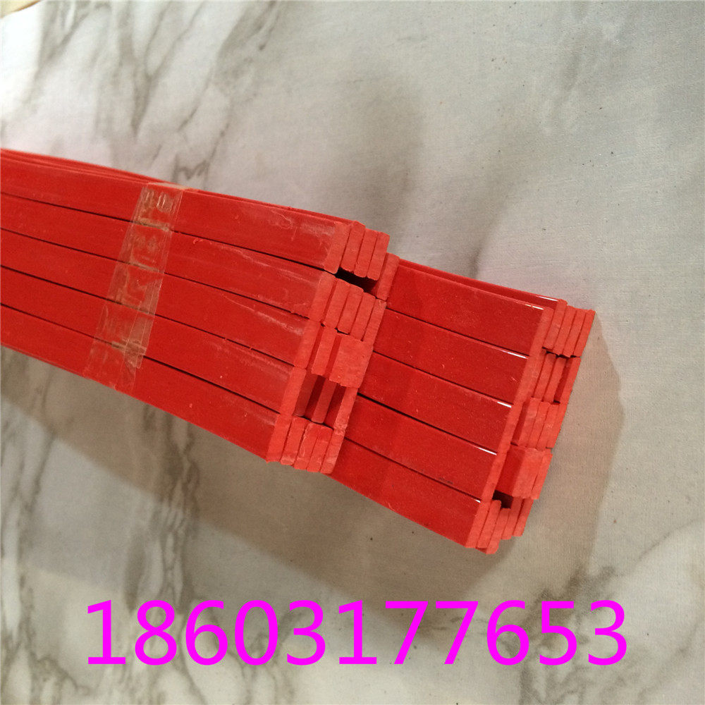 Paper Cutting Machine Knife Bar Red Serpentine Knife Strip Press Mark Machine Knife Strip Knife Pad Shin Wedalitong Cut Paper Knife Strip