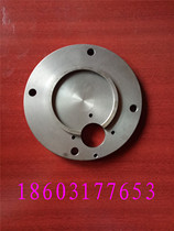 Printing machine accessories Beiren 08 machine accessories 05 machine accessories 08 machine gland N73-461 cover