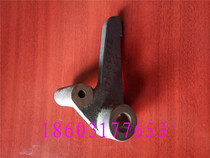 Printing machine accessories Beiren 08 machine accessories host shift rod connecting rod swing arm
