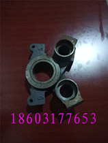 Printer accessories bei ren 08 machine-parts 08 water pivoting brackets 5 6 hao water tightener