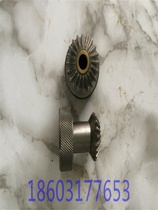 Printing machine accessories Beiren 08 machine accessories pull gauge accessories pull gauge pull paper roll paper pull paper roll