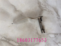 M2000 Stapler Accessories Ghole Stapler Accessories Nail Head Locking Wrench M2000 Stapler Wrench