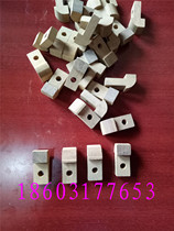 Printing machine accessories 740 accessories Jingdezhen 4104 machine Bakelite tooth pad bite paper tooth pad delivery paper tooth pad