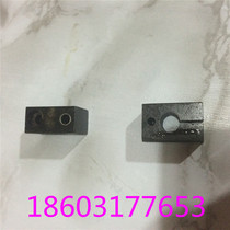 Printing press accessories Folding Machine Accessories Shanghai Purple Macro Folding machine blowing nozzle seat blowing seat