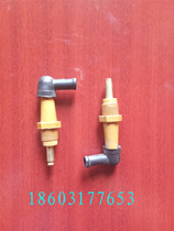 Printing press brushes clutch brushes printing presses accessories North Man 08 large brushes 05 accessories