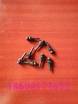 Printing machine accessories 4104 accessories 740 accessories Jingdezhen 04 machine accessories spring screw tension spring screw