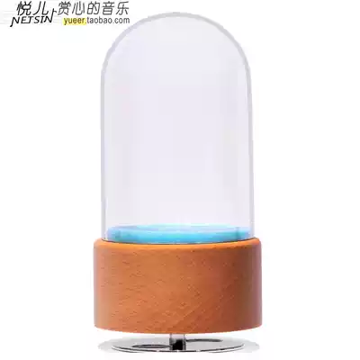 Yue'er Beech wood center rotating music box Music Box base with transparent cover DIY handmade container accessories