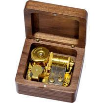  ARASHI] Music Box Music Box one love rainbow LOVE SO SWEET