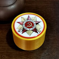 Rotating International Song Eight-tone Box Music Box Creative Girl Day Gift Sending Classmates Boyfriend Custom Personality Cover