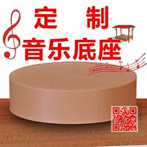 Celluloid design Development Custom Electric clockwork swivel Music box octaonic box Base Handmet DIY Gift