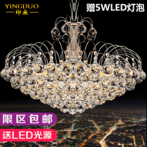 LED ceiling lamp Round crystal lighting Living room lights Bedroom lights Simple modern atmosphere Household light luxury chandelier