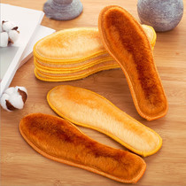 10 pairs of high-quality warm insoles plus velvet and thickened mens and womens anti-odor plush cotton insoles for autumn and winter breathable and sweat-absorbent