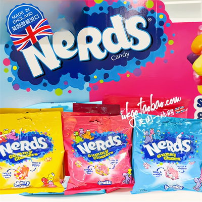 3 bags of free shipping British version Nerds Rainbow Candy Balls, imported Nerds colorful candies, fruit-flavored brown sugar