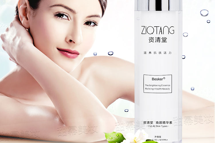 Zizi Zi Khánhtang Thanh lọc trẻ hóa da mặt Toxin Cỏ chính hãng Nữ Deep Cleansing Pore Active Massage Cream - Kem massage mặt kem tẩy trang ohui