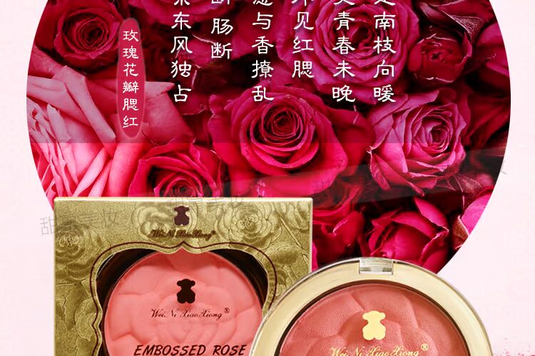 Petal Blush Chính hãng Trang điểm khỏa thân Sửa chữa tự nhiên Trang điểm Làm sáng da hỗn hợp Sunburn Pink Rouge Cô gái Hàn Quốc Mạng đỏ phấn má sunnies face