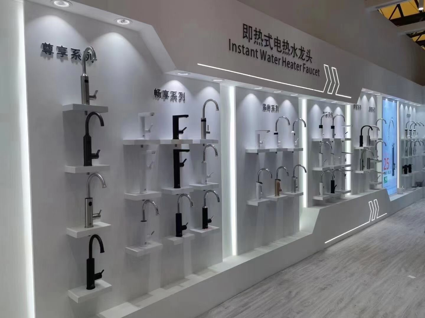 飞羽快热