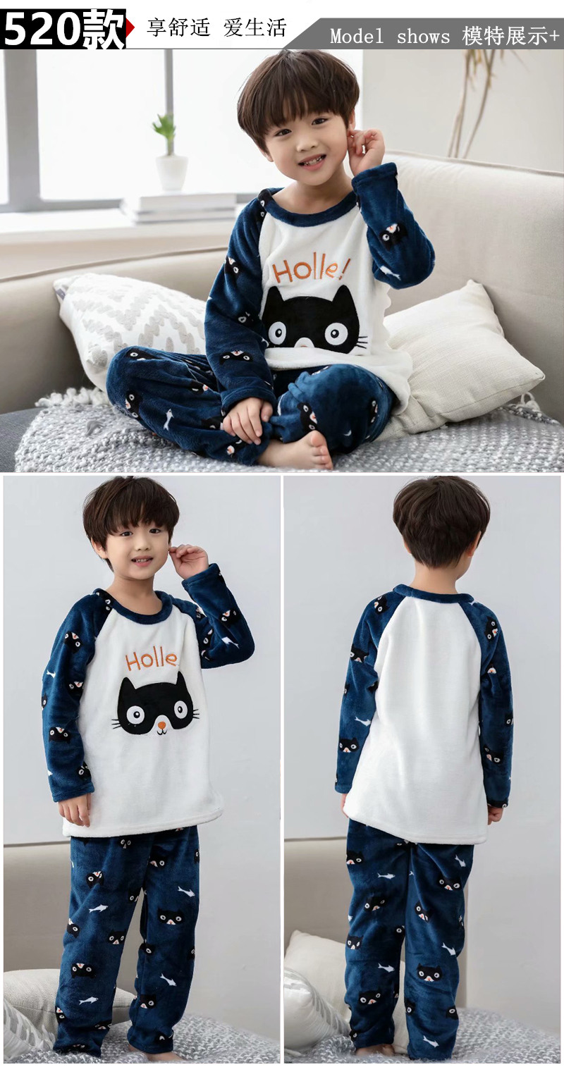 Đồ ngủ trẻ em dày mùa đông cộng với nhung cậu bé lông cừu san hô đồ bộ thể thao nam