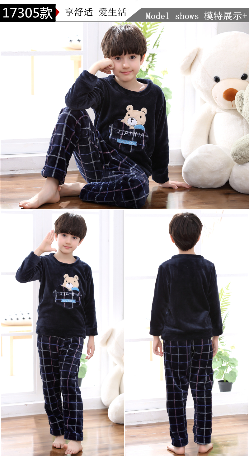 Đồ ngủ trẻ em trai mùa đông dày flannel bé trai 10 trẻ lớn 12 mẫu mùa xuân và mùa thu Người mẫu tuổi teen 15 tuổi đồ bộ nam mặc nhà