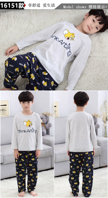 Mùa thu 9 trẻ em 11 bé lớn đồ ngủ bé trai 12-15 tuổi hoạt hình cotton dài tay