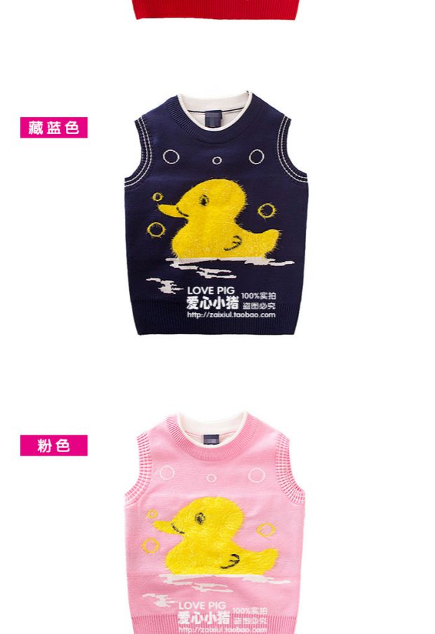 Mùa thu đông 2018 Cậu bé Hàn Quốc vest vest đôi đan áo len trẻ em quần áo ấm áo len áo len thủy triều áo gile lông mẹ và bé