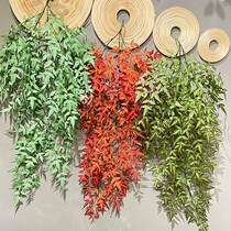 Simulation of South Tianzhu leaf wall hanging indoor wall green plant wall decoration plant wall fake flower large hanging basket wall