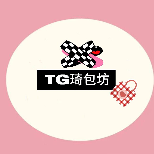 TG琦包坊