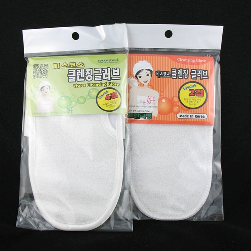 Южная Корея Ян бренд подлинный с безболезненным полотенцем для ванны, безболезненным полотенцем для ванны, шелковым нано -нанополошным полотенцем, без кожи, две модели