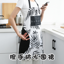 (Clearance)Household kitchen cooking rubable hand apron Large pocket Waterproof and oil-proof fashion ins adult