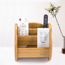 Jinlongxing C2027 desktop remote control storage box wooden desktop office finishing box storage box