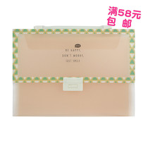 Kinely (KINARY)DC3045 portable organ bag 13 grid Ke Yin document storage bag A4 male