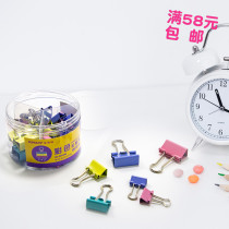 Kinderli OS1040 OS1039 mixed long tail clip phoenix tail clip iron clip