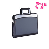 Kingdeli stationery DC1107 Organ bag Ticket file information bag Thing bag A4 file bag file bag multi-layer