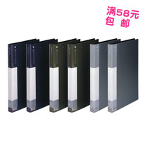 kinary gold folder metal two-color single power clip A4 specification AB151A