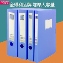 Kingdeli plastic file box Party building information box Plastic A4 folder Party office supplies 20mm label storage