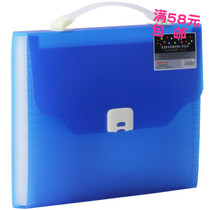 Kingsley F8818 button cord buckle thickened organ bag ticket holder Business paper file information package 13 layers A4